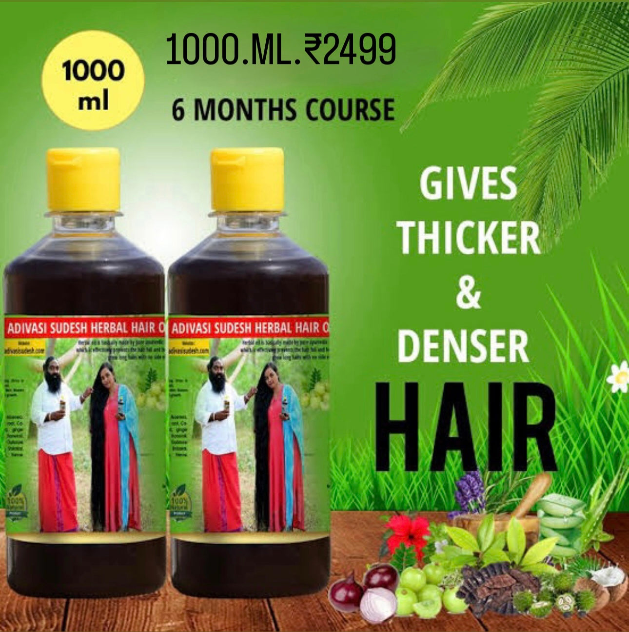 KARNATAKA ADIVASI HAKKI PIKKI HERBAL HAIR OIL